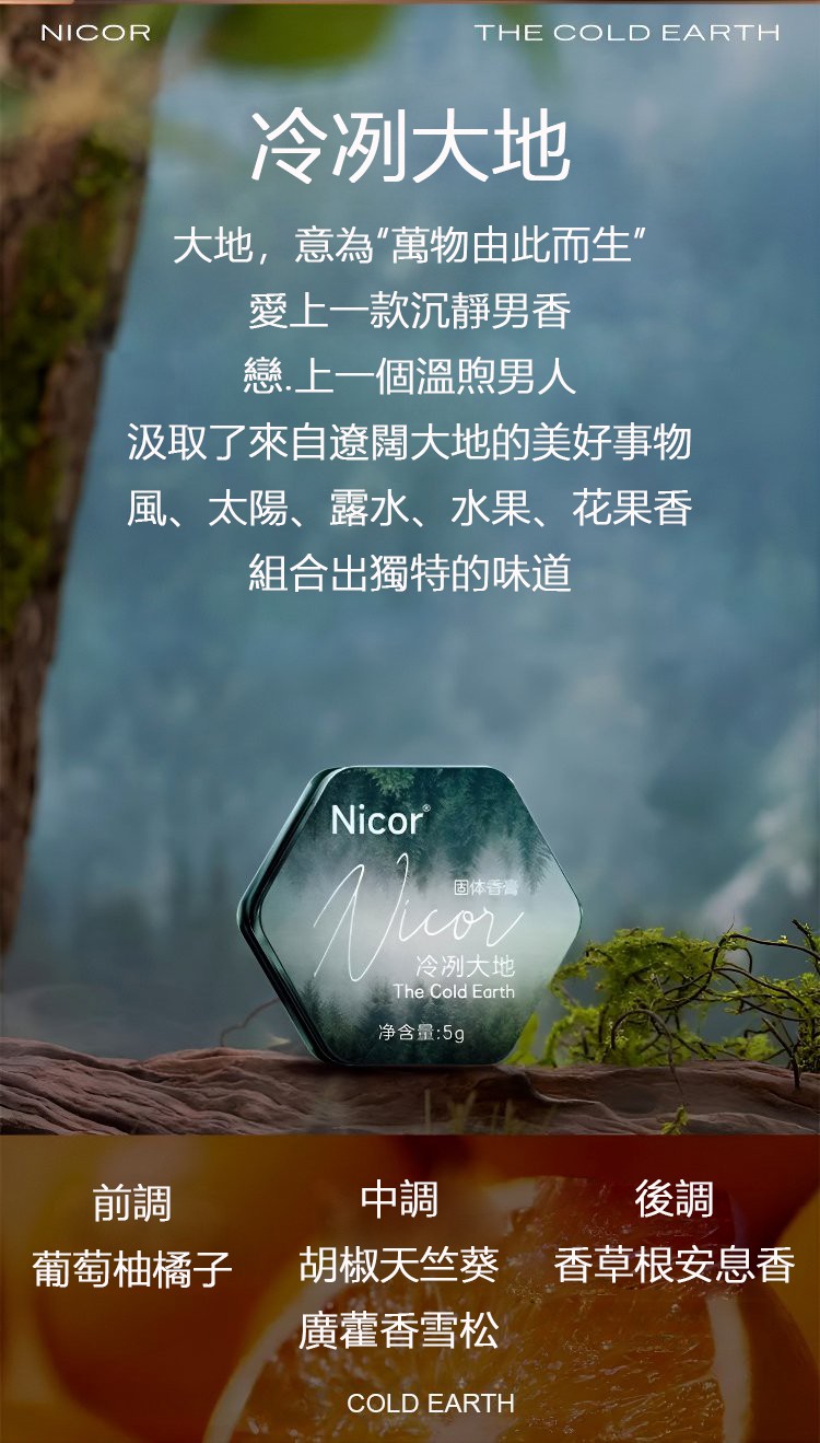 1755761741543676.jpg